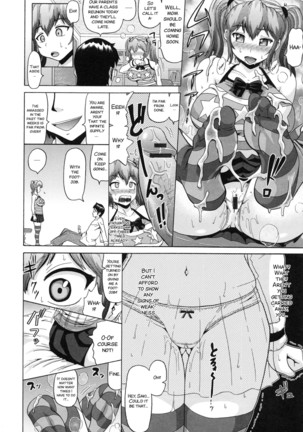Kokiimo