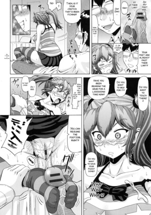Kokiimo Page #14