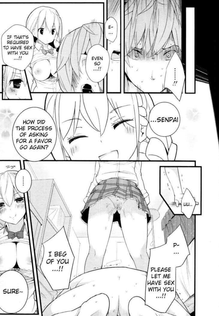 Sex a Heel