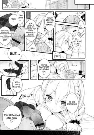 Sex a Heel Page #23