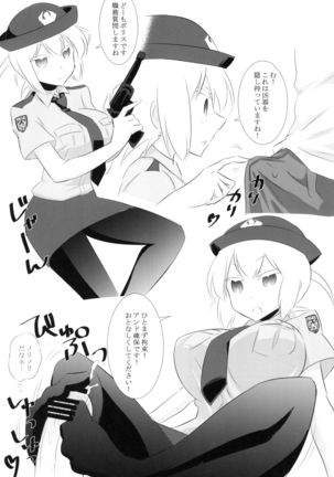 Pro Mahjong Sex Page #18