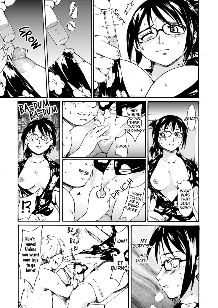 Gokkan no Jikkenshitsu | Frigid Laboratory