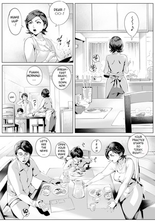 Futei Koubi Zuma Honoka ~Hakkaku Hen~ | Cheating Wife Honoka ~Caught Red-Handed Edition~ - Page 2