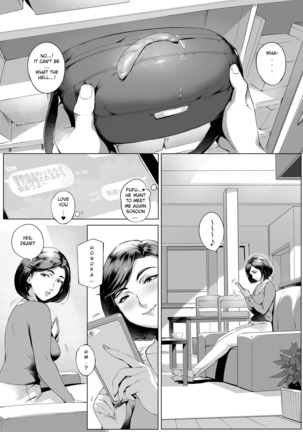 Futei Koubi Zuma Honoka ~Hakkaku Hen~ | Cheating Wife Honoka ~Caught Red-Handed Edition~ - Page 39