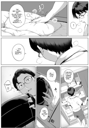 Futei Koubi Zuma Honoka ~Hakkaku Hen~ | Cheating Wife Honoka ~Caught Red-Handed Edition~ Page #38