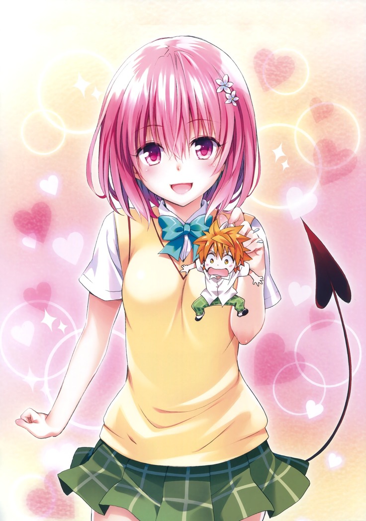 To Love-Ru -Trouble- Darkness Artbook Harem Gold