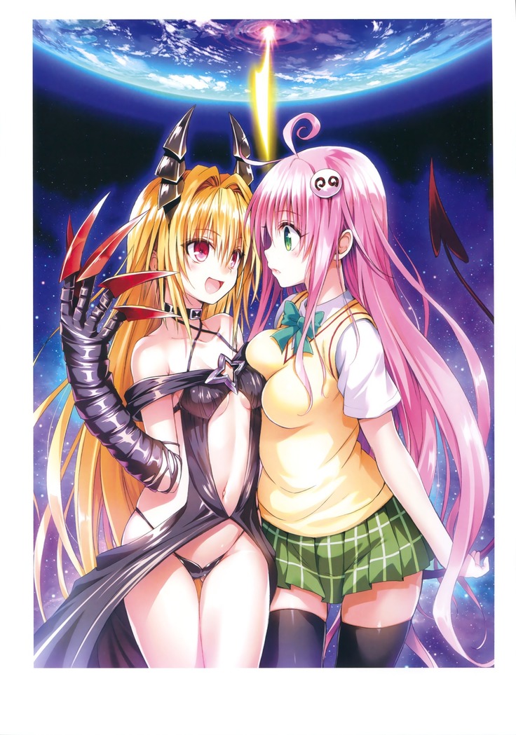 To Love-Ru -Trouble- Darkness Artbook Harem Gold