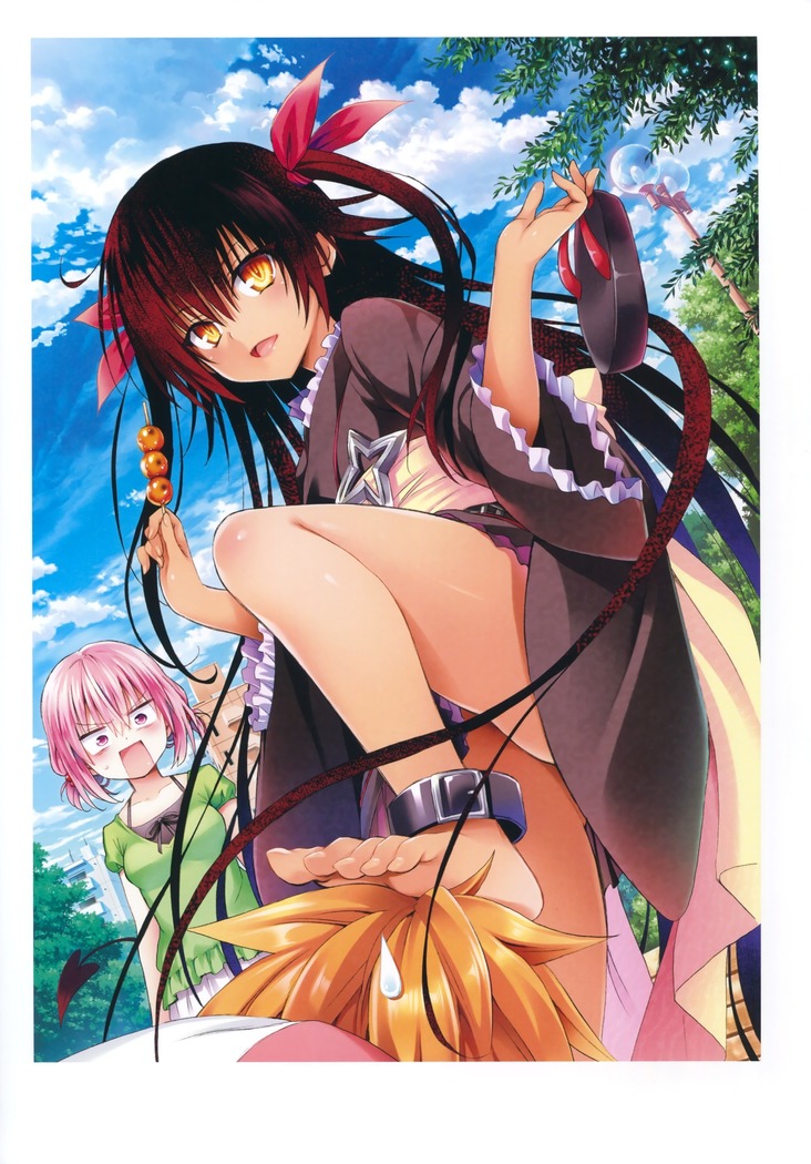 To Love-Ru -Trouble- Darkness Artbook Harem Gold