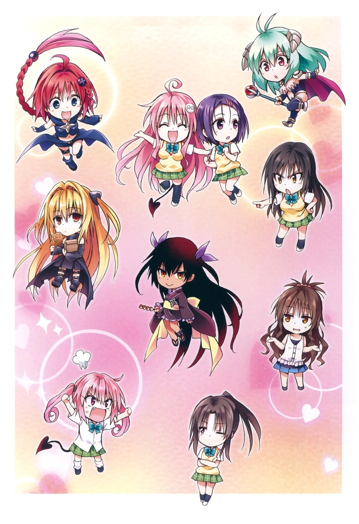 To Love-Ru -Trouble- Darkness Artbook Harem Gold