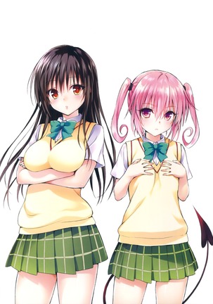 To Love-Ru -Trouble- Darkness Artbook Harem Gold - Page 59