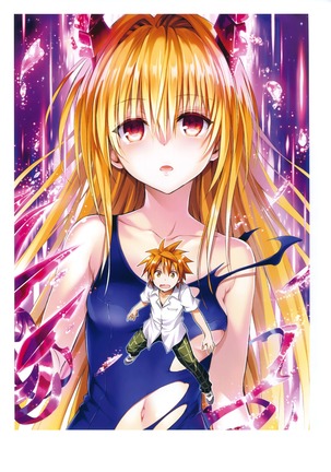To Love-Ru -Trouble- Darkness Artbook Harem Gold Page #52