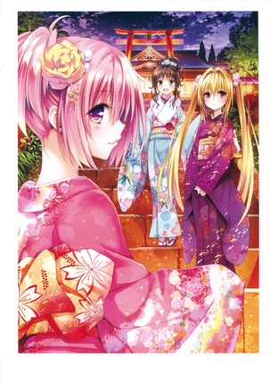 To Love-Ru -Trouble- Darkness Artbook Harem Gold Page #44