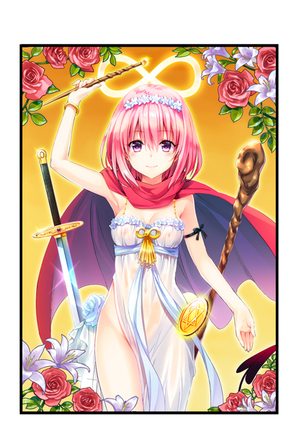 To Love-Ru -Trouble- Darkness Artbook Harem Gold Page #151