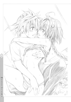 To Love-Ru -Trouble- Darkness Artbook Harem Gold Page #130