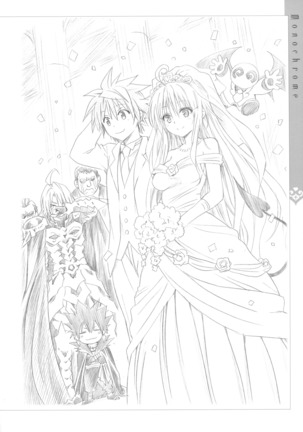 To Love-Ru -Trouble- Darkness Artbook Harem Gold Page #133