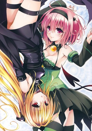 To Love-Ru -Trouble- Darkness Artbook Harem Gold Page #7