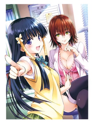 To Love-Ru -Trouble- Darkness Artbook Harem Gold Page #51