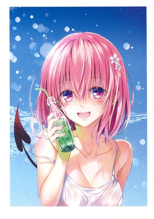 To Love-Ru -Trouble- Darkness Artbook Harem Gold Page #12