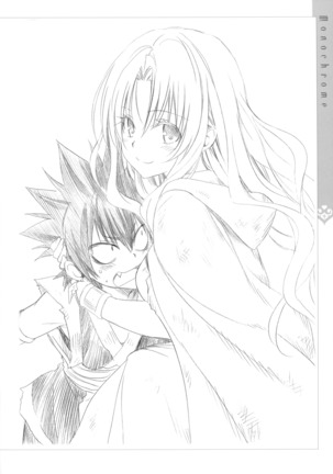 To Love-Ru -Trouble- Darkness Artbook Harem Gold Page #119