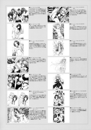 To Love-Ru -Trouble- Darkness Artbook Harem Gold - Page 147