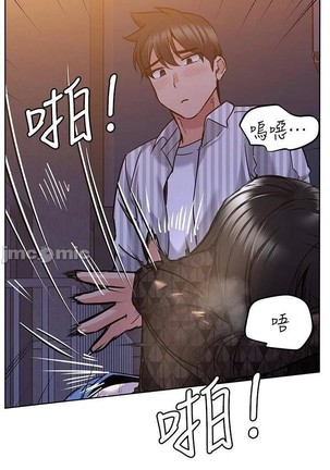 https://manhwaspdf.blogspot.com/ 要對媽媽保密唷!-IT'S A SECRET 01-22 CHI Page #393