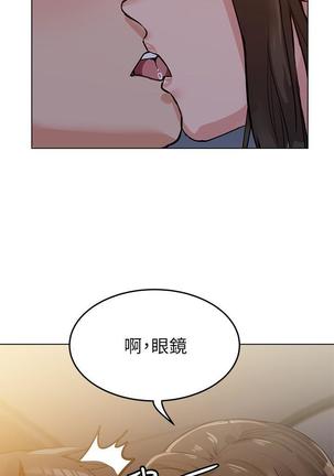 https://manhwaspdf.blogspot.com/ 要對媽媽保密唷!-IT'S A SECRET 01-22 CHI - Page 60