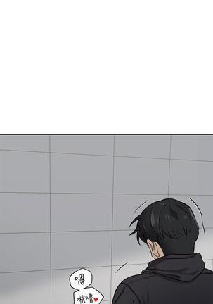 https://manhwaspdf.blogspot.com/ 要對媽媽保密唷!-IT'S A SECRET 01-22 CHI Page #130