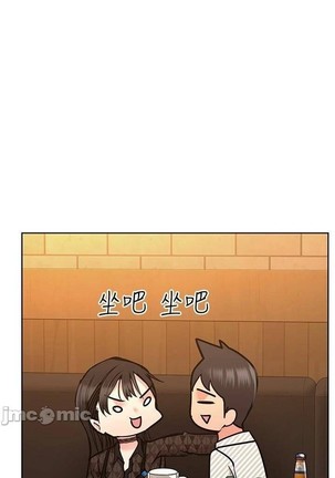 https://manhwaspdf.blogspot.com/ 要對媽媽保密唷!-IT'S A SECRET 01-22 CHI Page #387