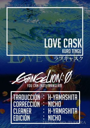 LOVE CASK Page #28