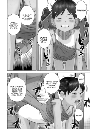 Tomomi-chan Kiki Ippatsu | Tomomi-chan's Close Call Page #18