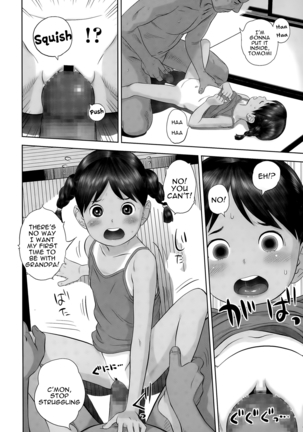 Tomomi-chan Kiki Ippatsu | Tomomi-chan's Close Call Page #14