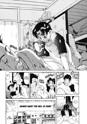 Toshiue No Hito Vol1 - Case1 - Page 4