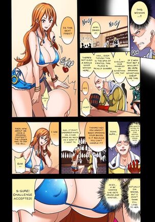 OP-sex Page #3