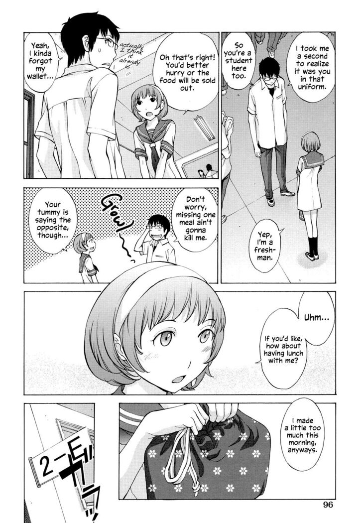 Hanazono Ch 1-7
