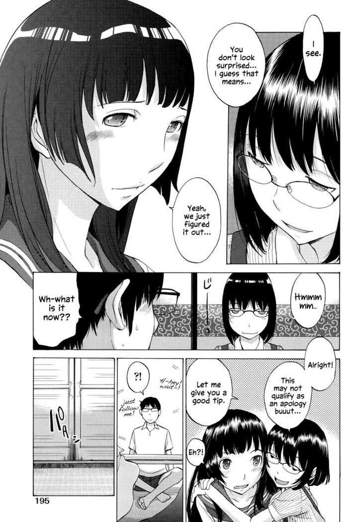 Hanazono Ch 1-7