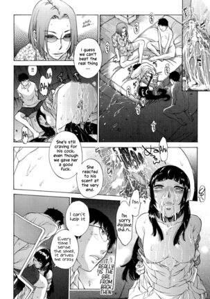 Hanazono Ch 1-7 Page #155