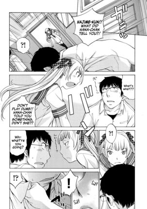 Hanazono Ch 1-7 Page #163