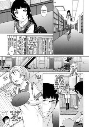 Hanazono Ch 1-7 Page #106