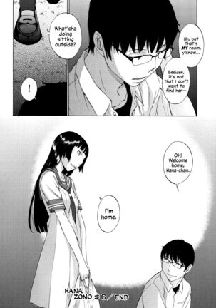 Hanazono Ch 1-7 Page #183