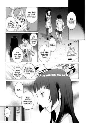 Hanazono Ch 1-7 Page #209