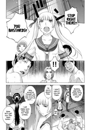 Hanazono Ch 1-7 Page #158