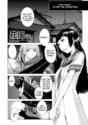 Hanazono Ch 1-7 Page #184