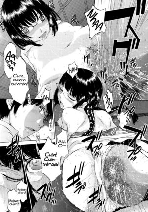 Hanazono Ch 1-7 Page #206