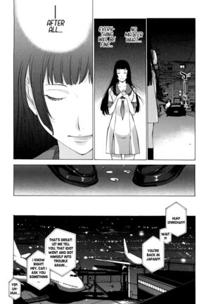 Hanazono Ch 1-7 Page #185