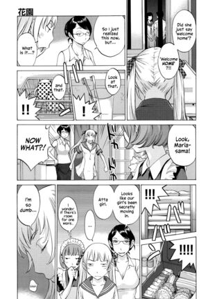 Hanazono Ch 1-7 Page #210