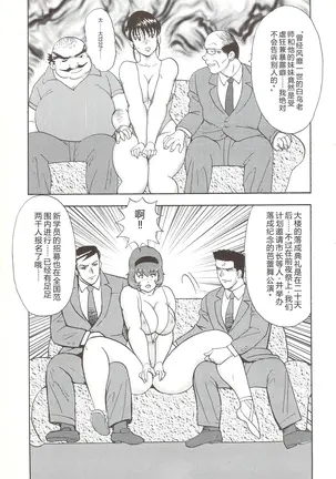 Image 14340052
