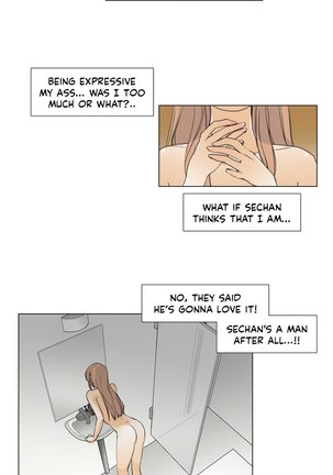 Talk To Me Ch.1-5 - Page 51