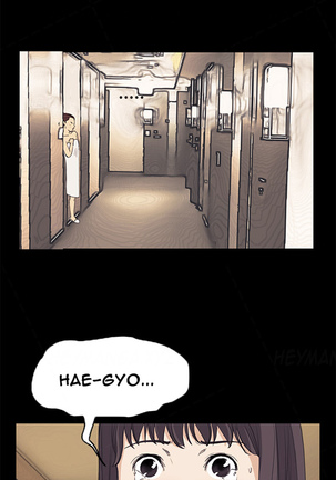 Si-Eun Ch.1-40 - Page 592