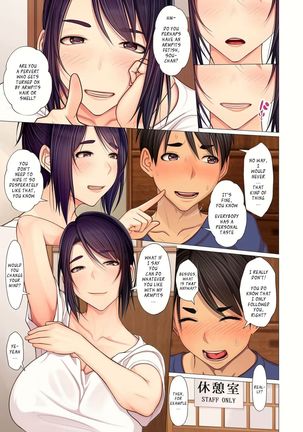 Oba-chan no Waki to Ase to etc... | Auntie's Armpits, Sweat, etc... Page #8