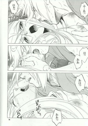 Fullmetal Alchemist - EDxWIN - Page 43